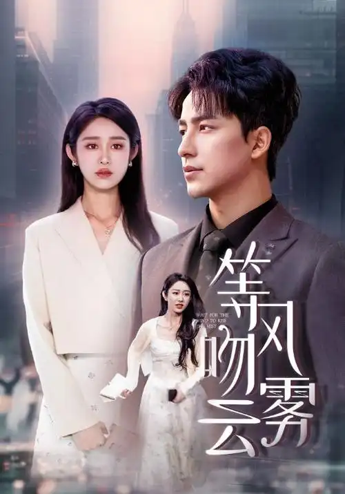 年轻的教宗