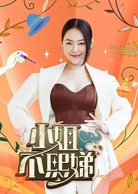 托斯卡纳艳阳下