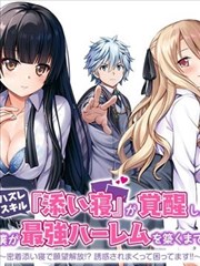 蓝精灵